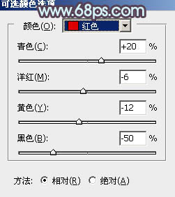 紫色调，ps调出青紫色调照片效果教程