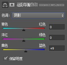 Photoshop調(diào)出復(fù)古唯美色調(diào)婚紗照片