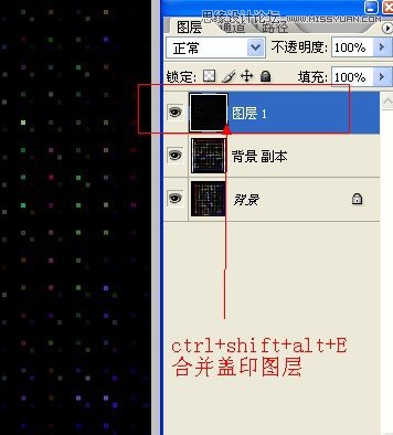 Photoshop使用闪电素材制作超酷的艺术效果,52photoshop教程