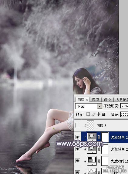 Photoshop调出中性暗蓝色图片教程