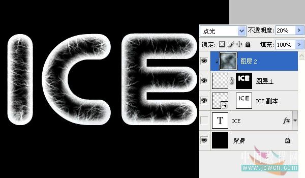 Photoshop冰字特效：模拟冻裂的特效.com