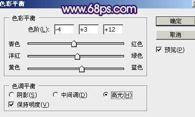 黃色調(diào)，ps調(diào)出淡黃色的小清新照片