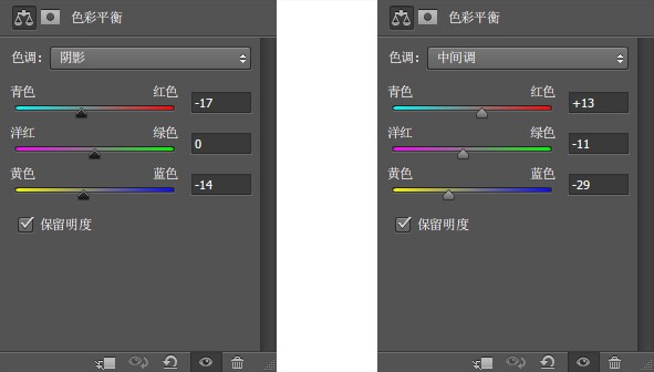 巖石字，設(shè)計(jì)裂開的裂紋字教程