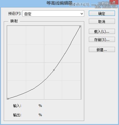 Photoshop制作科幻電影中3D字體教程,PS教程,16xx8.com教程網