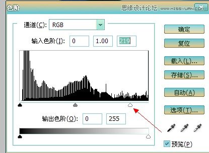 Photoshop快速给男生照片美容去痘和提亮,PS教程,16xx8.com教程网