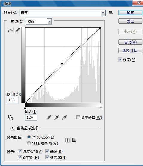 SAI教程，给手机自拍照做转手绘效果