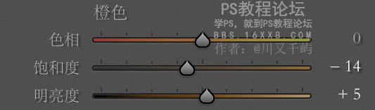 人像調(diào)色，教怎么調(diào)出干凈通透的照片