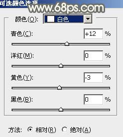 秋季色调，ps调出秋季黄褐色调照片教程