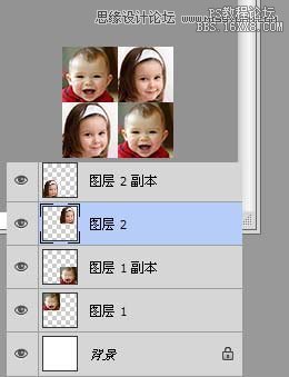 Photoshop制作人像拼图效果,PS教程,16xx8.com教程网