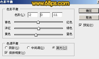 暖色調(diào)，ps調(diào)出高對(duì)比的暖色調(diào)照片教程