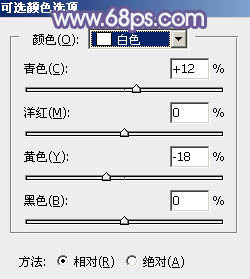 藍(lán)色調(diào)，調(diào)出淡淡的淡藍(lán)色唯美照片教程