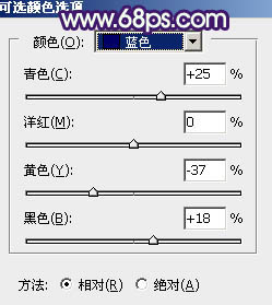 黄色调，ps调出淡黄色的小清新照片