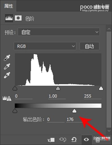 拯救废片，通过PS来把普通照片制作成完美的作品