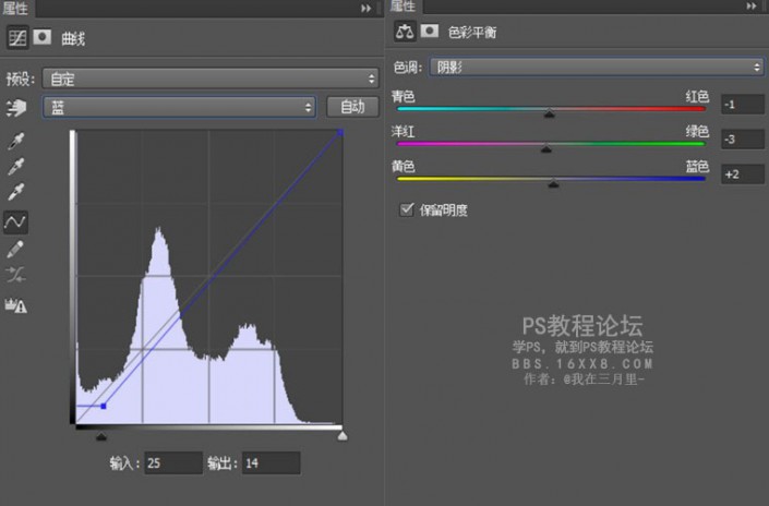 歐美色，調(diào)出復古柔美歐美色調(diào)色思路