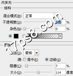 ps教程 ps合成 僵尸