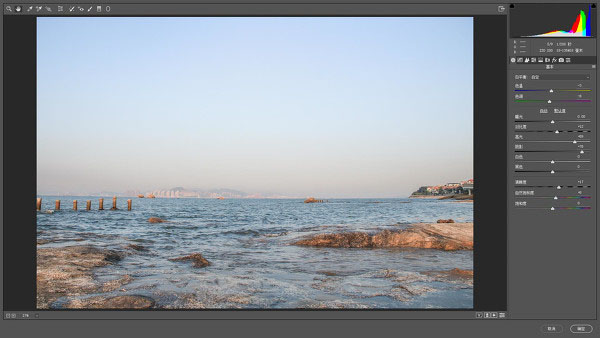 海景调色，海景照片后期调色实例