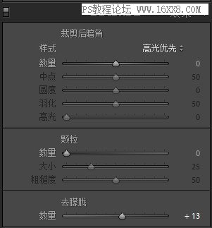 粉色調，用PS把建筑調出粉嫩的糖果色照片