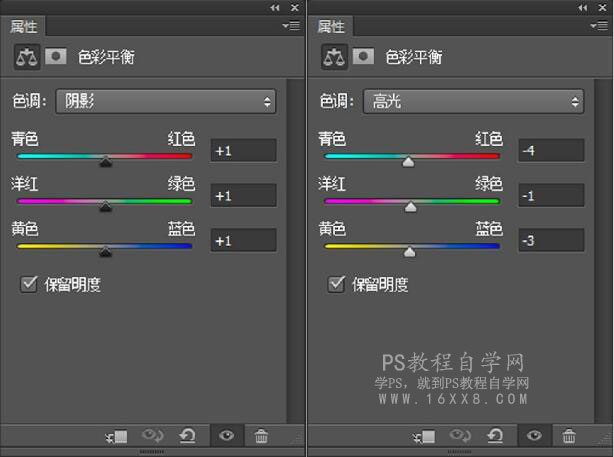 懷舊色，通過PS調(diào)出復古懷舊的港風色調(diào)人像照片