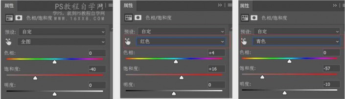 歐美色調(diào)，用色彩重構(gòu)調(diào)出歐美流行色調(diào)