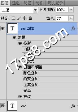 金字 金属字 ps教程 图层样式 字体Xenippa