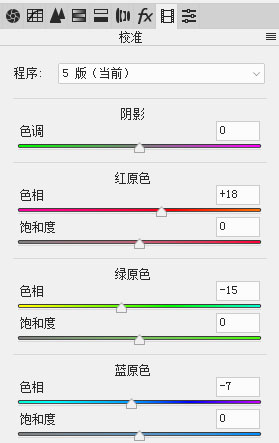 电影色，教你调出电影封面色调教程