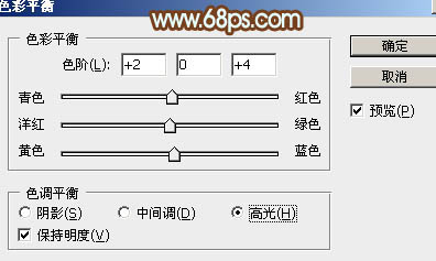 粉色調，ps調出淡淡的紅粉色調照片