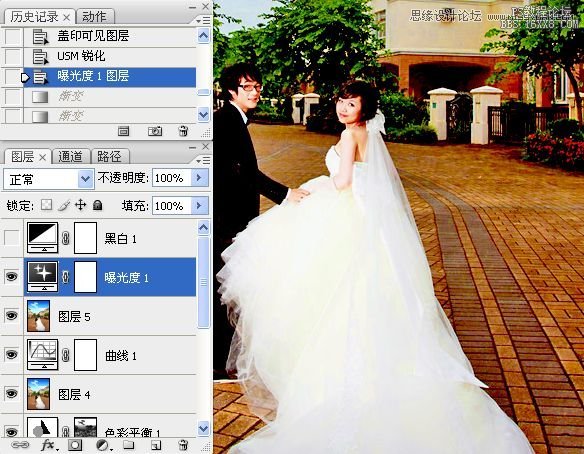 Photoshop调出街景婚片金黄色调,PS教程,16xx8.com教程网