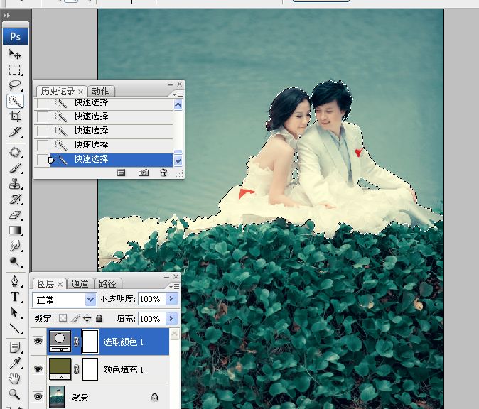 Photoshop调出湖边婚纱照片冷色效果,PS教程,16xx8.com教程网