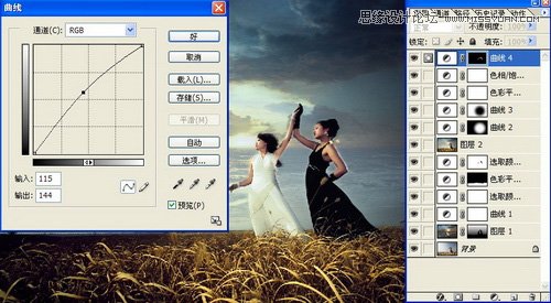 Photoshop调出外景人像复古的冷色调效果,PS教程,16xx8.com教程网