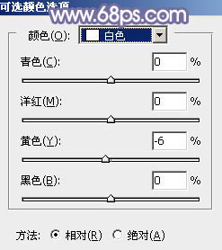 紫色调，ps调出中性淡紫色调照片教程