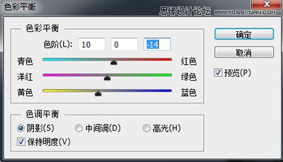 紋身效果，在手臂上加上彩色紋身教程