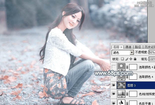 Photoshop给外景美女加上唯美的秋季淡冷色