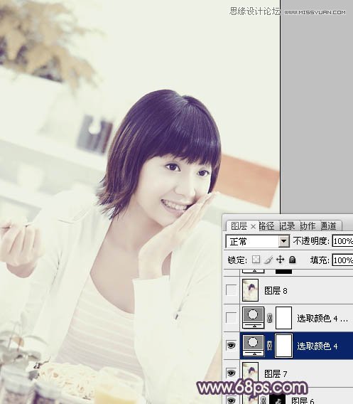 Photoshop调出美女人像淡雅的唯美色调,PS教程,16xx8.com教程网