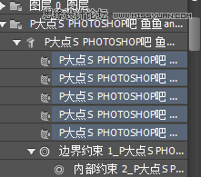 使用Photoshop的3D功能制作立體字