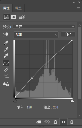 皮膚精修，用PS打造干凈透亮的人物妝面造型