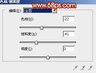 ps设计圣诞节日气氛文字教程