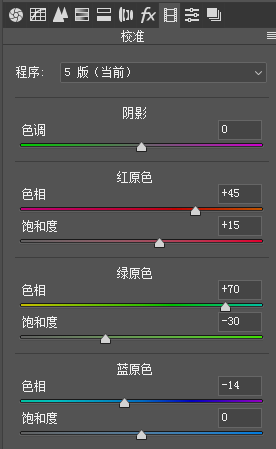 荷花后期，调出高级感的荷花照片