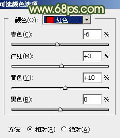 Photoshop调出梦幻的橙色调图片教程