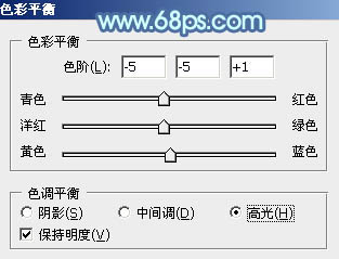 ps調(diào)出照片的藍(lán)綠色淡淡的效果教程