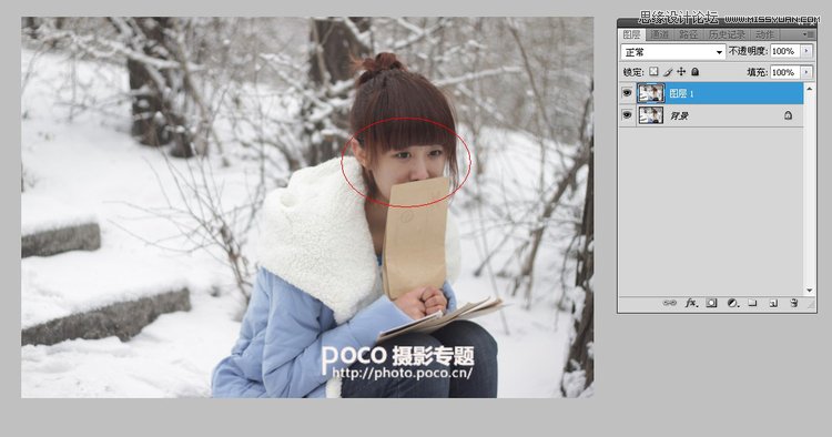 Photoshop调出人像梦幻雪景效果,PS教程,16xx8.com教程网