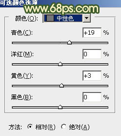 橙绿色，调出一张橙绿色人像照片