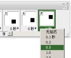 非主流图片