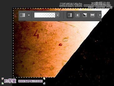 Photoshop設計潮流幻彩的字體海報教程,PS教程,16xx8.com教程網