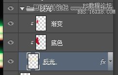 Photoshop制作绚丽的霓虹艺术字教程,PS教程,16xx8.com教程网