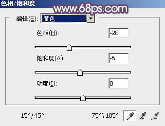 冷色调，ps调淡淡黄色阳光效果照片教程