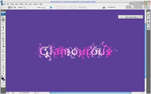 PhotoShop<wbr>打造Glamourous文字效果