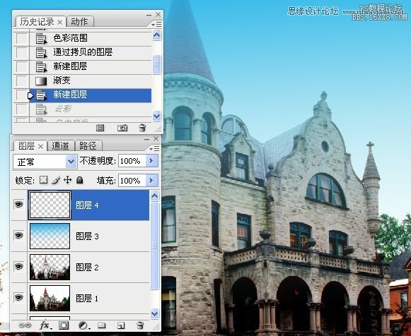 Photoshop使用通道為天空添加云彩,PS教程,16xx8.com教程網(wǎng)