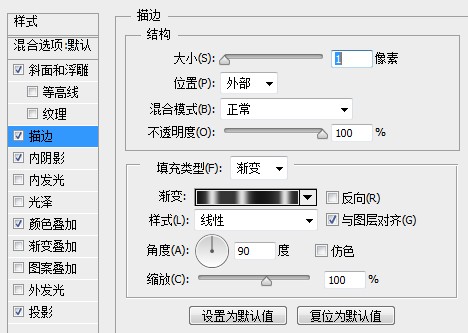 紋理字，設(shè)計(jì)蜂巢紋理金屬字體教程