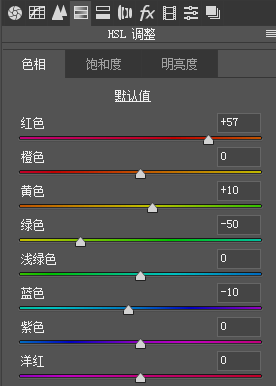 動(dòng)漫色，打造夏日動(dòng)漫風(fēng)景色調(diào)