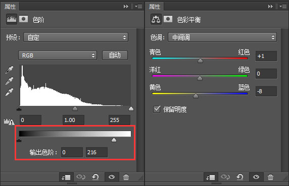 創(chuàng)意合成，在PS中合成一個在叢林書本上睡覺的男孩